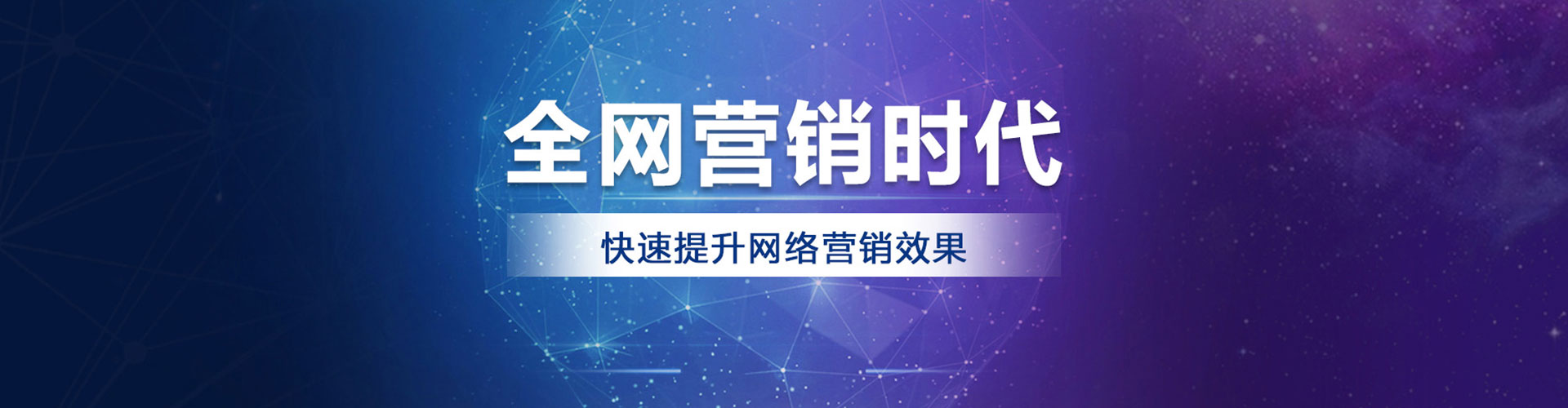 虹口小红书信息流