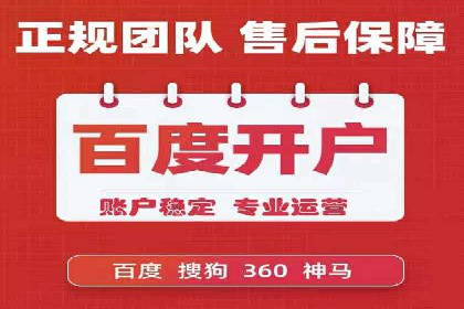 跨行业SEM优化经验分享：如何实现ROI最大化