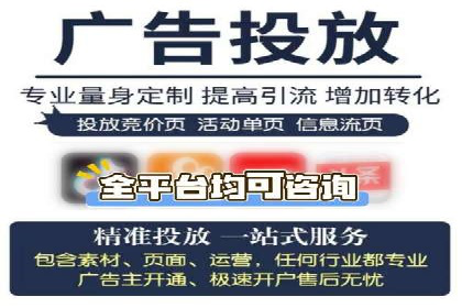 竞价员在SEM中的价值——以某企业为例